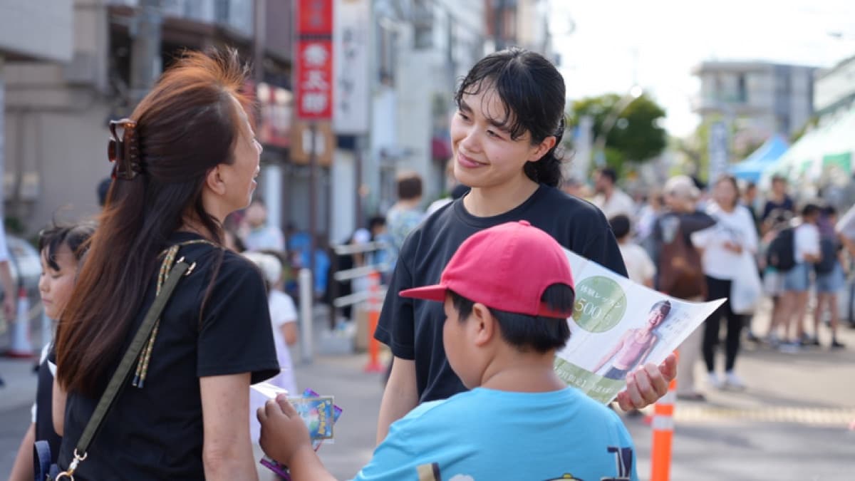 地域イベントに集う人々