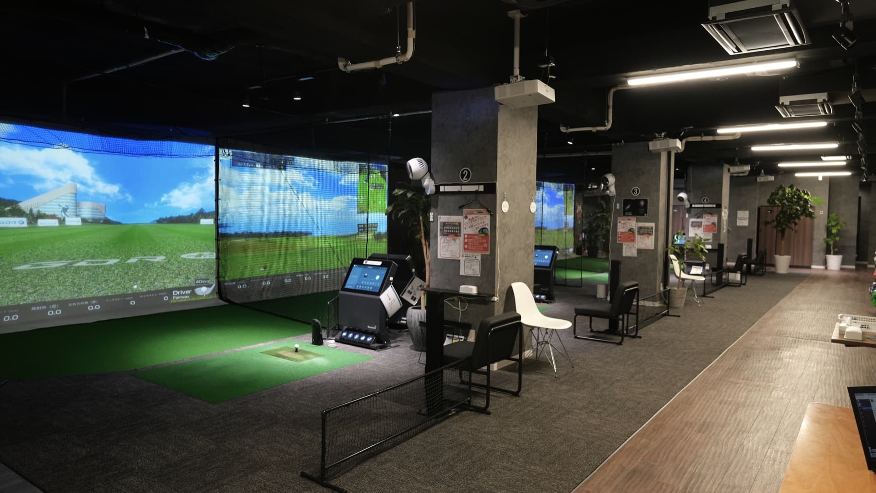 REAL SWING 旗の台のインドアゴルフスタジオ