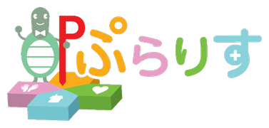 ぷらりす