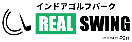 REAL SWING 旗の台