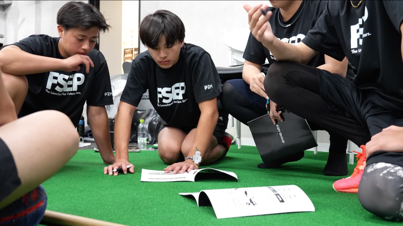 Future Star Education Program（FSEP）で学ぶ中学生アスリートたち